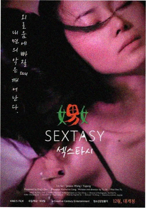 猫町奇谭治愈系日常动漫全集在线观看